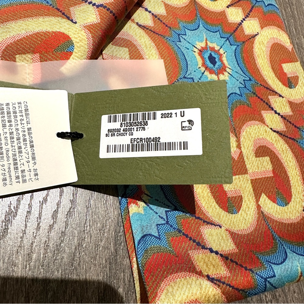 Gucci Scarf - Picture 4 of 8